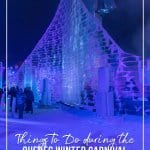 Evening light show at Ice Palace in Quebec Winter Carnival